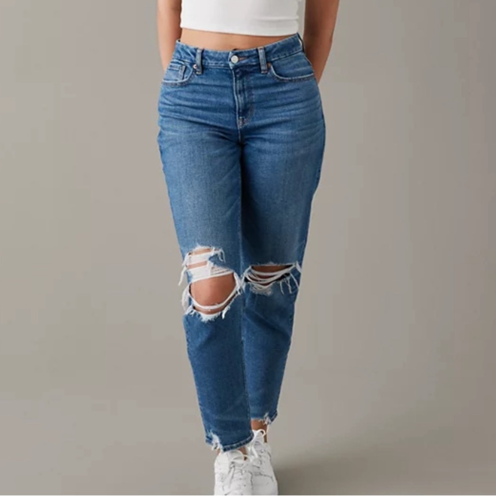 American Eagle Dark Wash Ultra Stretch Jeans
